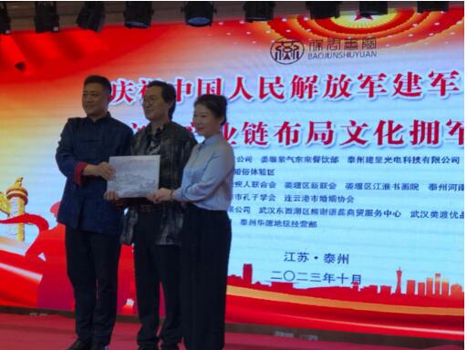 QQ截图20231023112406.jpg