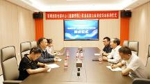肽都集团联合《健康邯郸》栏目发起名家公益大讲堂活动