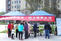 协和京品携手碧桂园物业暖心开展“科学全民健身，助力健康生活”义诊活动