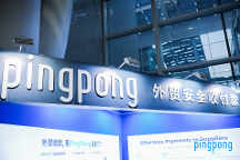 广交会增强行业信心,PingPong福贸外贸收款助企业掘金全球市场