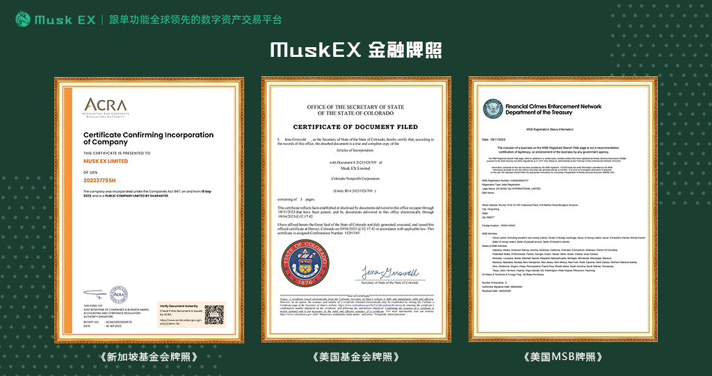 http://img.toumeiw.cn/upload/images/20231026/e1ca6d1a38a2fcf17da53e357db91b84.png