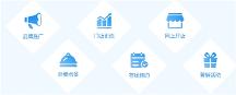 微众创客解码支付宝私域流量