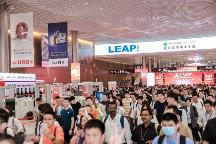 闪耀光储充重镇，2023慕尼黑华南电子展盛大开幕！