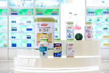23Q3汤臣倍健财报发布 膳食营养补充剂行业发展前景受关注