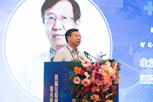 北京清华长庚医院副院长、主任医师王仲