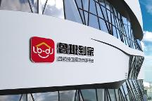 快手电商“双11”尾款期迎爆发，鲁班到家安装需求迎来指数增长