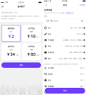 “BenBen”创新社交盈利模式：不依靠商业广告的内生增长