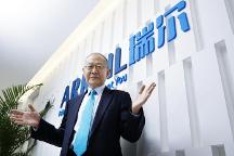 瑞尔集团持续提升医疗服务质量，为顾客提供更好的服务体验