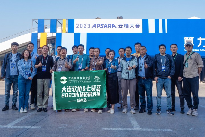 微信图片_20231110102050(1).jpg