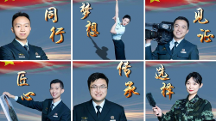 军戎文培铸就”迷彩”文职之梦