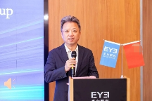 “技术共享、合作共进”，爱尔眼科承办国际培训班顺利结班