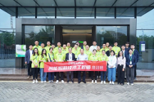 智能照明浪潮之下，他们又一次抢跑！