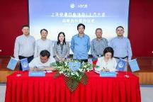 上汽大通MAXUS怎么样？再迎大动作，与上海快递行业协会共同构建绿色运输体系