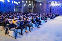 用友闪耀2023中国SaaS大会，持续引领SaaS产业发展与变革！