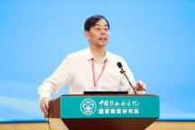 布瑞克受邀出席首届农业农村大数据大会并做专题报告