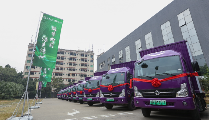 跨越速运打造铸剑系统引领物流智能革命，全面推动可持续发展