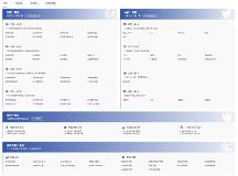 真“硬核”一体化丨智邦一体化ERP帮助企业打赢降本增效升维战