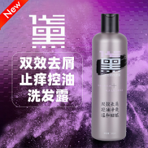 芙洛迪：新一代二硫化硒+OCT隆重上市，开启去屑新纪元