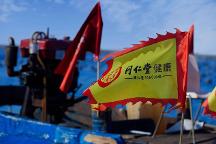 知嘛甄选|《海上的宝藏——海参》系列直播精彩回顾
