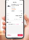 抖音支付是什么？绑定银行卡安全吗？