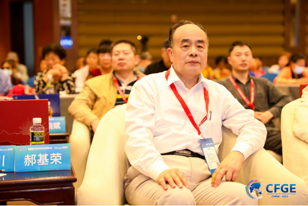 2023中国林草经济发展博鳌大会·冬虫夏草菌与肿瘤治疗学术论坛顺利召开