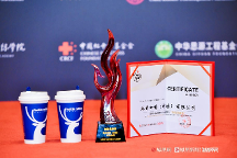 深耕可持续发展 瑞幸获凤凰网行动者联盟2023公益盛典“特别贡献奖”