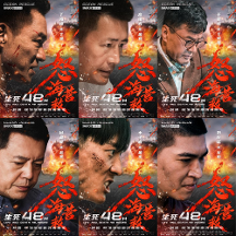 《怒海营救》引领电影市场复苏，预计票房突破10亿