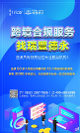 需要满足西班牙EPR合规要求，未满足西班牙EPR包装法合规的后果