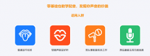 鱼贝课堂:配音之梦的启航点