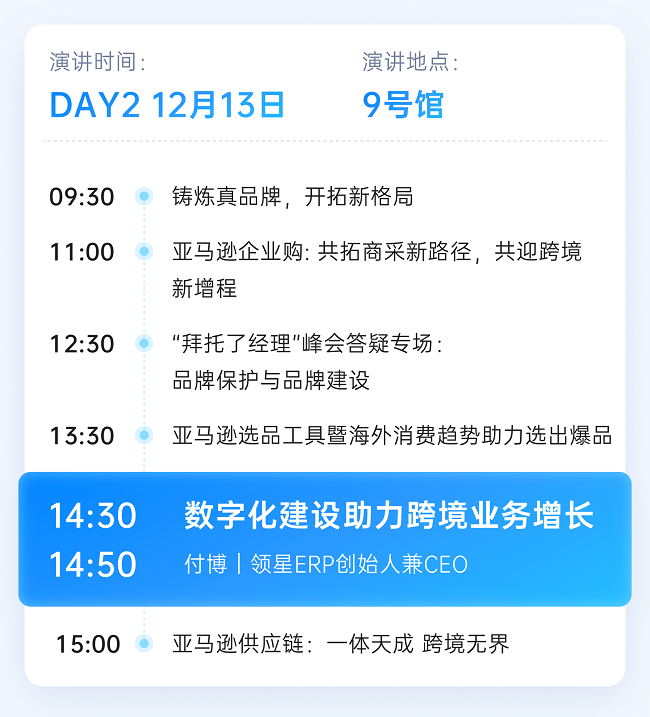 https://img.toumeiw.cn/upload/images/20231211/38745ea8aeb6425a224a7dd1a76f48cf.png
