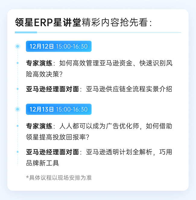 https://img.toumeiw.cn/upload/images/20231211/86954a945c36d49d04d1f787fc5fc591.png
