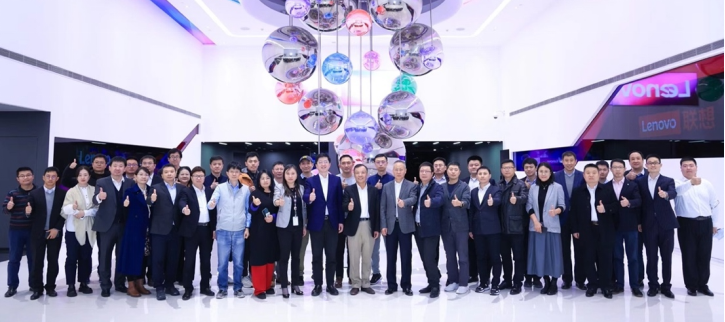 云联盟理事会2023年度工作会议成功召开