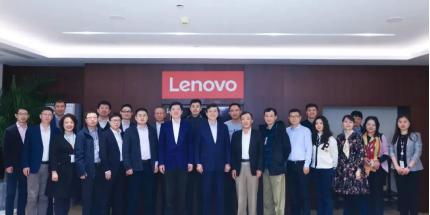 云联盟理事会2023年度工作会议成功召开