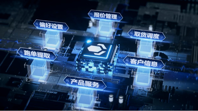 跨越快递查询的“极致之道”！