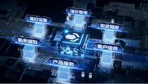 跨越快递查询的“极致之道”!