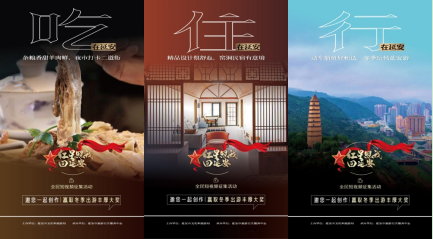 点击查看原始图片