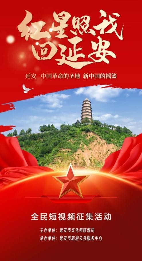 点击查看原始图片