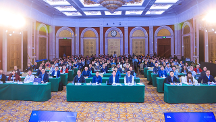 2023 CCF国际AIOps挑战赛决赛暨“大模型时代的AIOps”研讨会成功举办