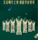 高端常温奶领域的领跑者：特仑苏的数字化转型之路