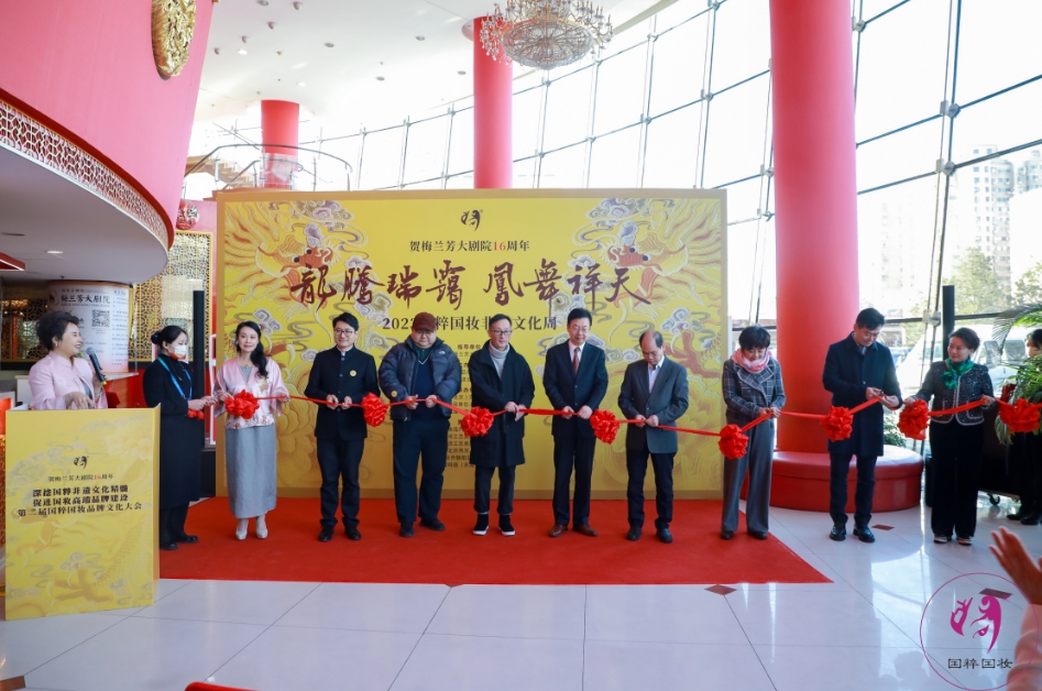 微信截图_20231220100640.jpg
