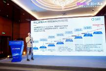 亚信安慧AntDB数据库亮相“2023年国有企业应用场景发布会”