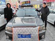 全球绿色行动：第十三届世界顺风车日点燃“提振信心，顺风前进”热潮