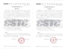 人大金仓&用友 | 5万并发用户下的极致性能体验