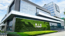 深耕汽车检测设备领域,引领行业技术革新