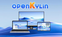 国产操作系统硬核入选2023年度央企十大国之重器