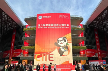 颠覆产业！国药联合赛诺根发布新品瑞拓龄带来哈佛梅奥“最强长寿药”