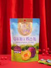 健康风潮席卷零食行业,溜溜梅携0添加无核西梅率先破局