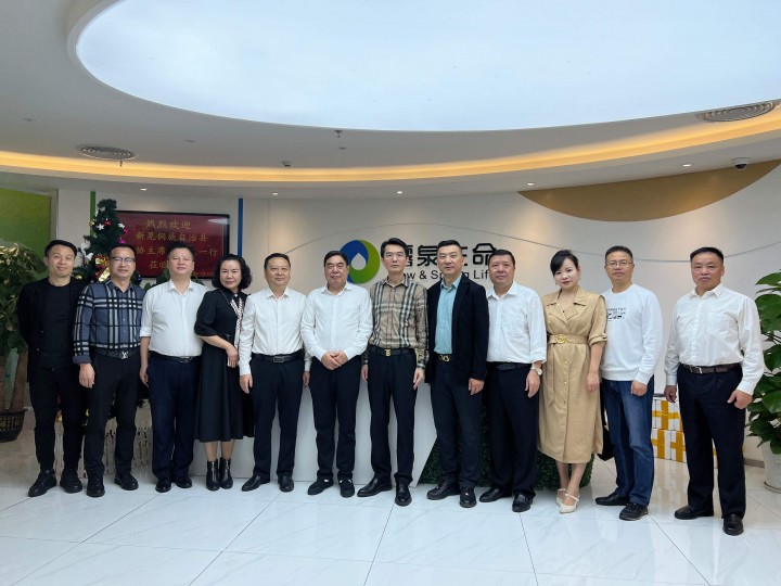 1705387771583595.jpg 微信图片_20231211093535 (1).jpg