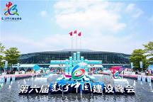 展位招募火热进行中!来第七届成果展秀出你的“硬实力”!
