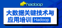 揭示大数据未来，助力职业发展